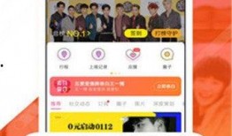 热点黑料免费网站 热点黑料在线免费观看,免费在线观看，揭秘网络热点背后的真相