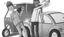 社会热点的图片,图片背后的故事与思考